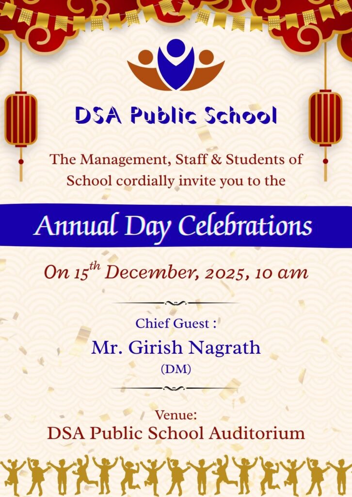 Beautiful Annual Day Function Invitation Online Download Beautiful Annual Day Function Invitation Online Download