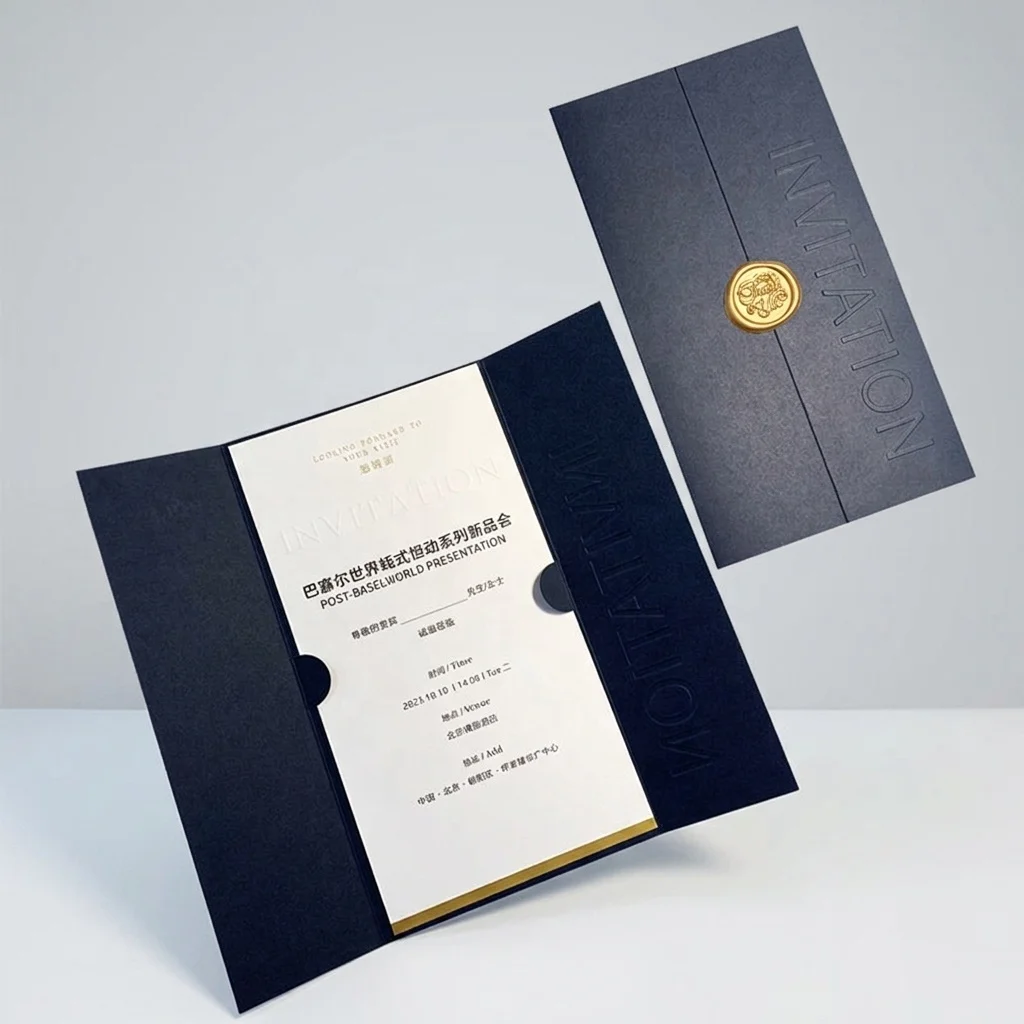 Conference Invitation Card
