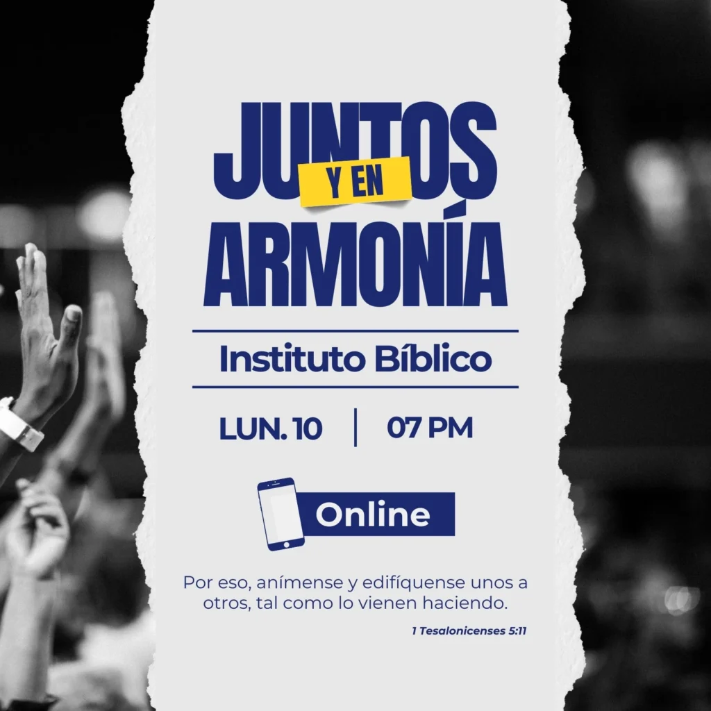 Invitaciones A Evento Social Invitaciones A Evento Social