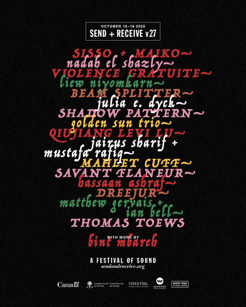 Send Receive V 27 October 15th 19th