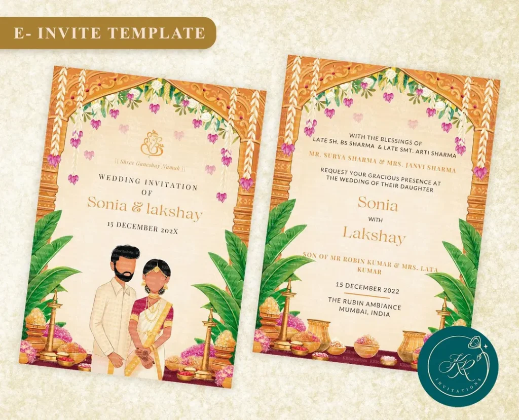 Tamil Wedding Invitation E Card South